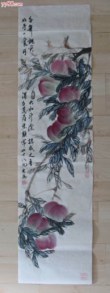 宋惠海桃-se20953442-花鸟国画原作-零售-7788收藏