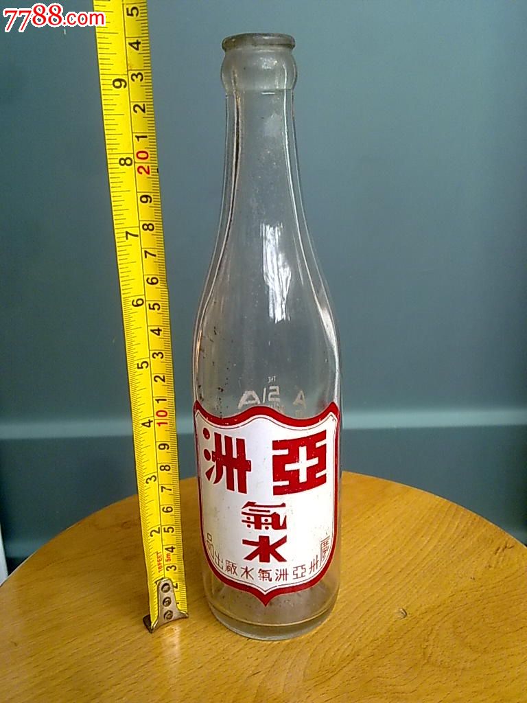 亚洲汽水玻璃瓶(方商标)