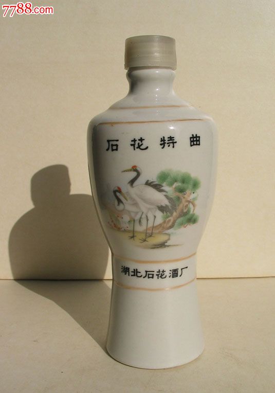 湖北襄樊石花酒厂石花特曲老酒