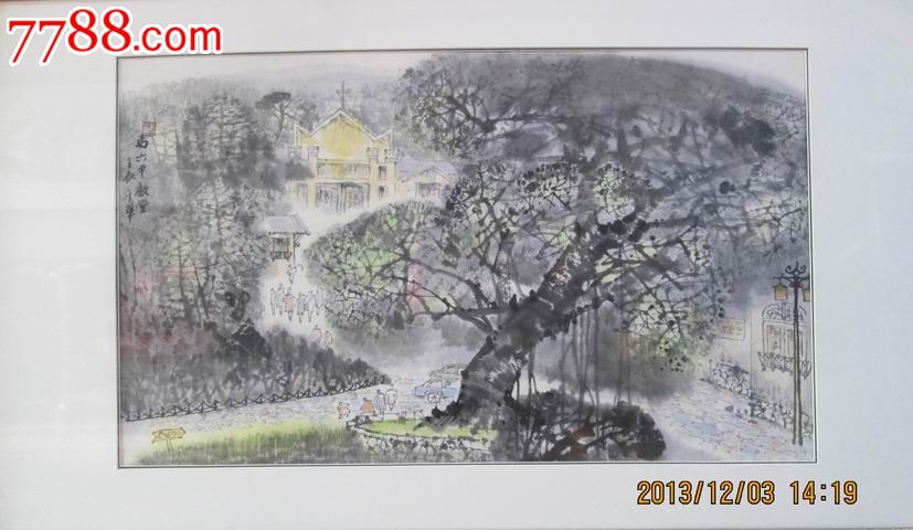 著名画家张金华精品山水