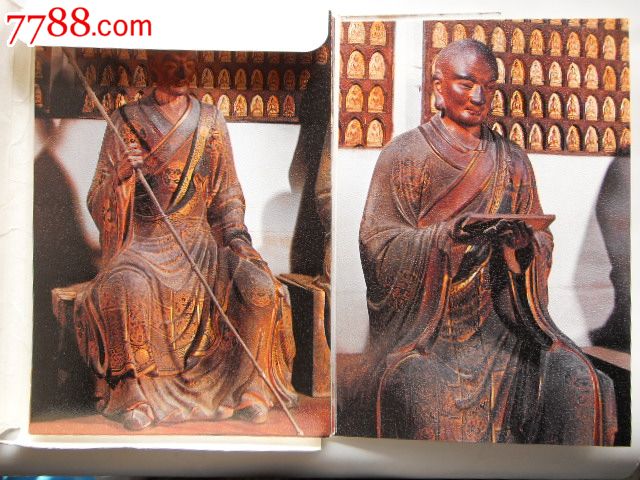白马寺罗汉(成套18张)