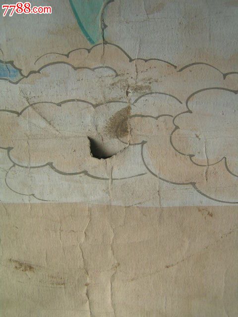 水粉画(手绘)【嫦娥奔月,1974年中秋节写于南京十月】