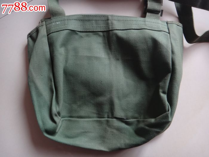 黄书包怀旧精品_其他学生文具_江南书局【7788收藏