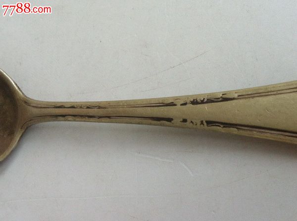 一把老勺子