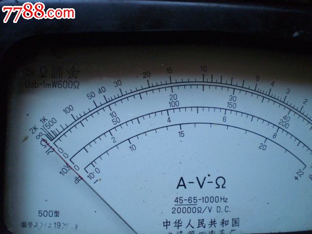 500型万用表_万用\/万能表_自行车【7788收藏__中国收藏热线】