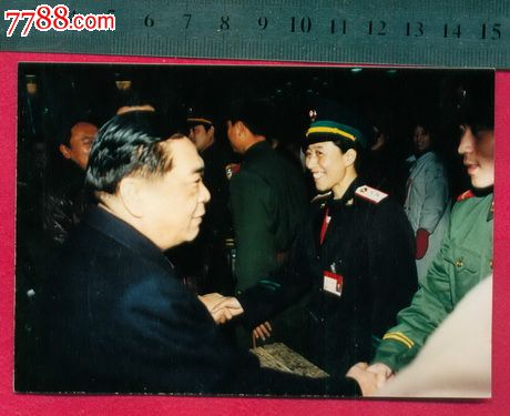 原辽宁副省长郭廷标指导工作,沈阳北站_沈阳连