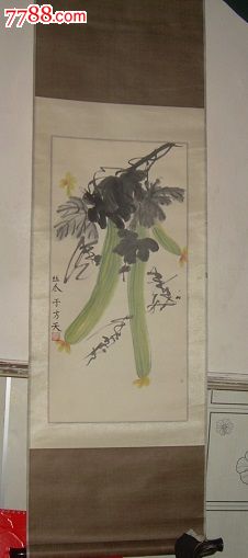 丝瓜