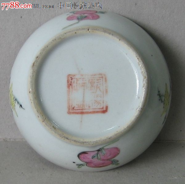 古玩老古董瓷器收藏品——晚清粉彩仕女纹粉盒【好题材!好品相!】