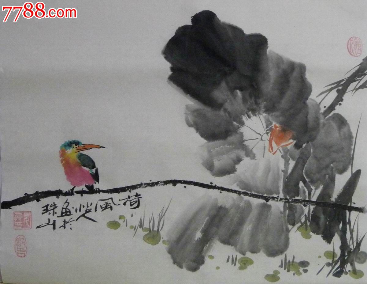 首页 零售 花鸟国画原作 >> 中国画写意花鸟画《荷风》 滚动鼠标滚轴
