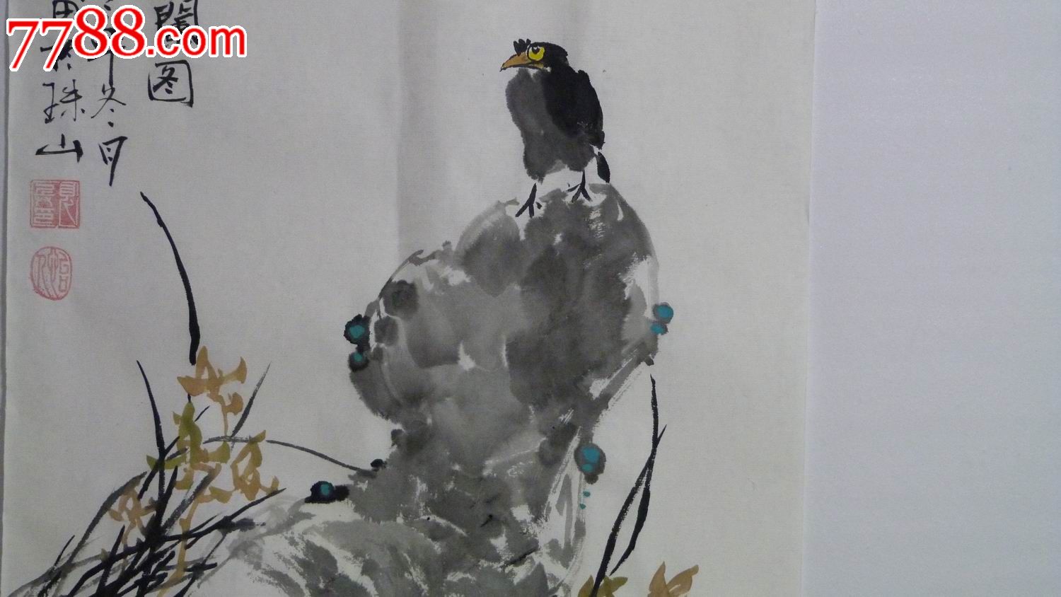 中国画写意花鸟画《山谷幽兰图》