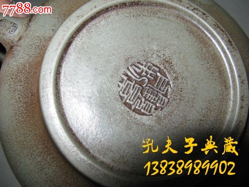 宜兴老紫砂壶全手工扁壶蓝宝石民国绿转珠壶曲壶顾景舟款