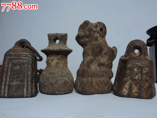 古代铁权4种