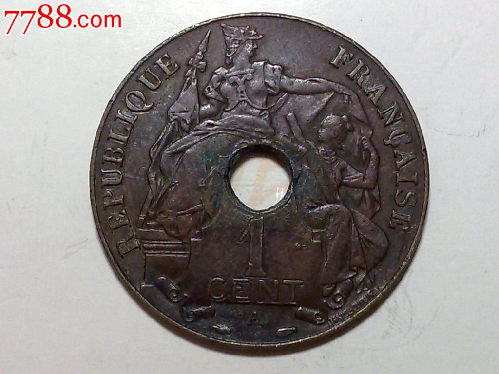 法属印度支那1938年百分之一分青铜币(已经出售,请勿拍下)
