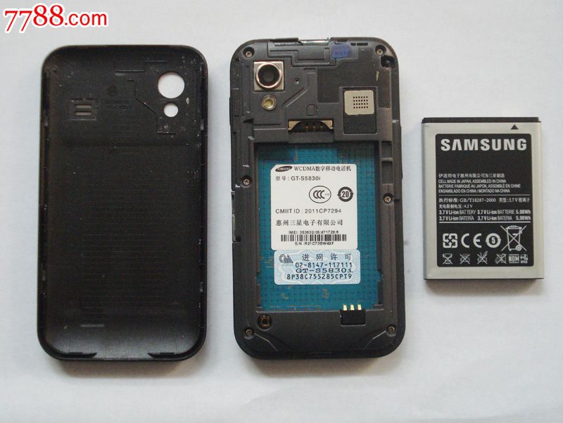 二手自用samsung/三星s5830i直板智能手机3g手机带wifi