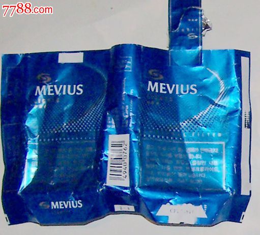 mevius