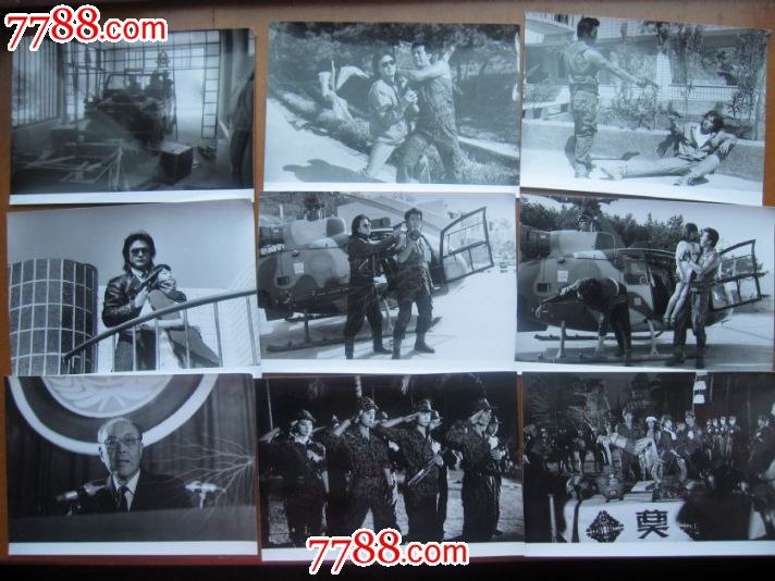 中国勇士---主演:郑榕,李云娟,杜振清,_价格500.