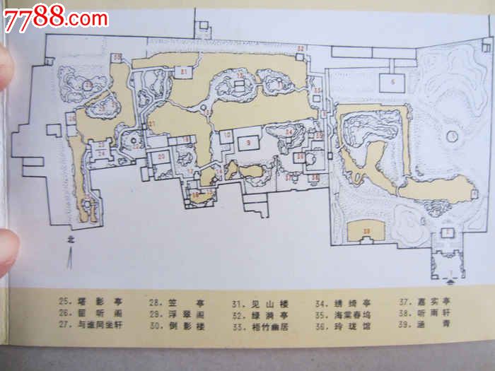 拙政园平面图高清手绘