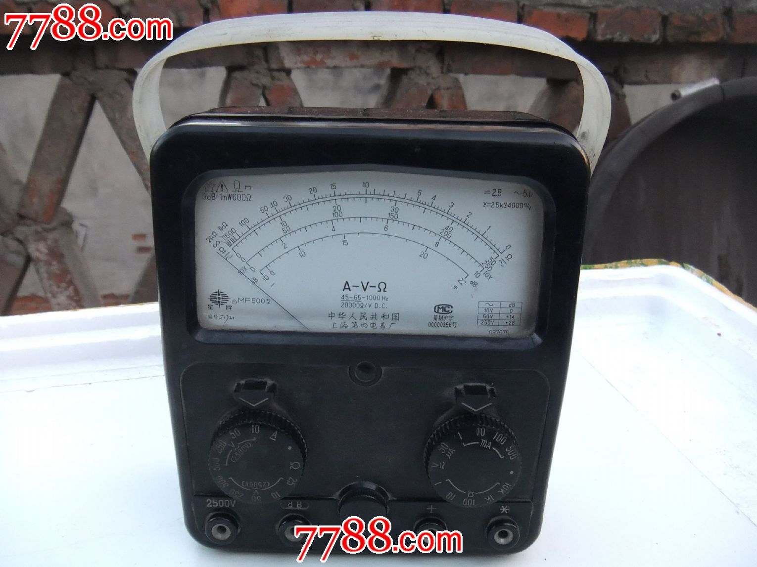 星牌MF500型万用表-价格:80元-se21420574-万用\/万能表-零售-7788收藏__中国收藏热线