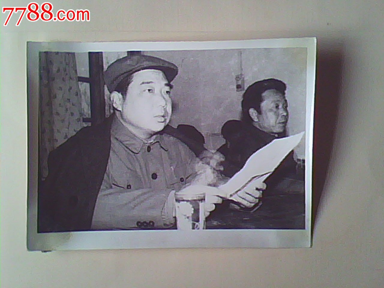 70年代工厂开会中的人
