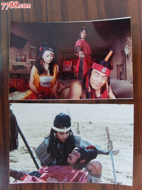 孙海英,李云鹃,廖学秋主演的电影《西域响马》剧照2张