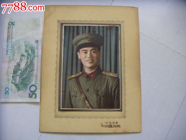 英姿帅气的军人戎装彩照-se21479096-老照片-零售