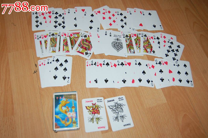 中华龙_扑克牌_纸品天下【7788收藏__中国收藏热线】