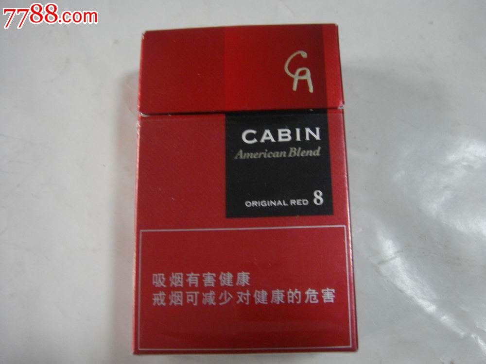 日本原装,关税未付【cabin～3d标】-se21499953-烟标