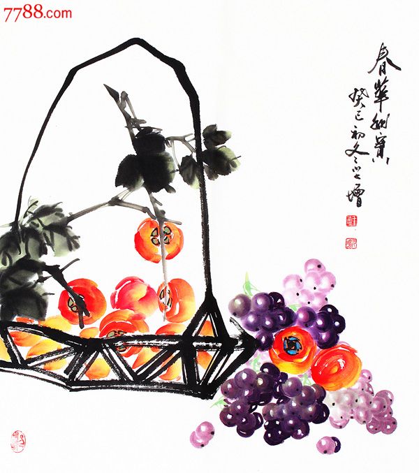 字画书画国画王学增手绘四尺斗方花鸟画葡萄【春华秋实】收藏礼品