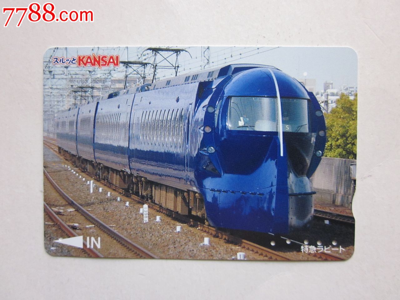 日本地铁卡-----列车一张