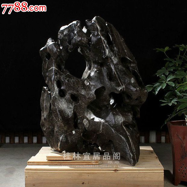 宜居品阁广西天然奇石观赏石墨石来宾水冲石通透ywso1349