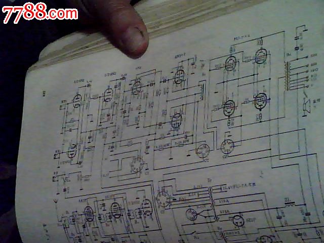 电子管扩音机【有线广播设备电路图集】