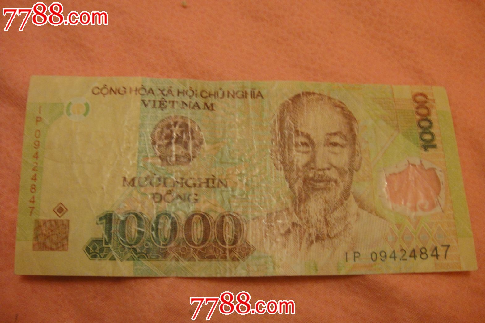 越南10000纸币