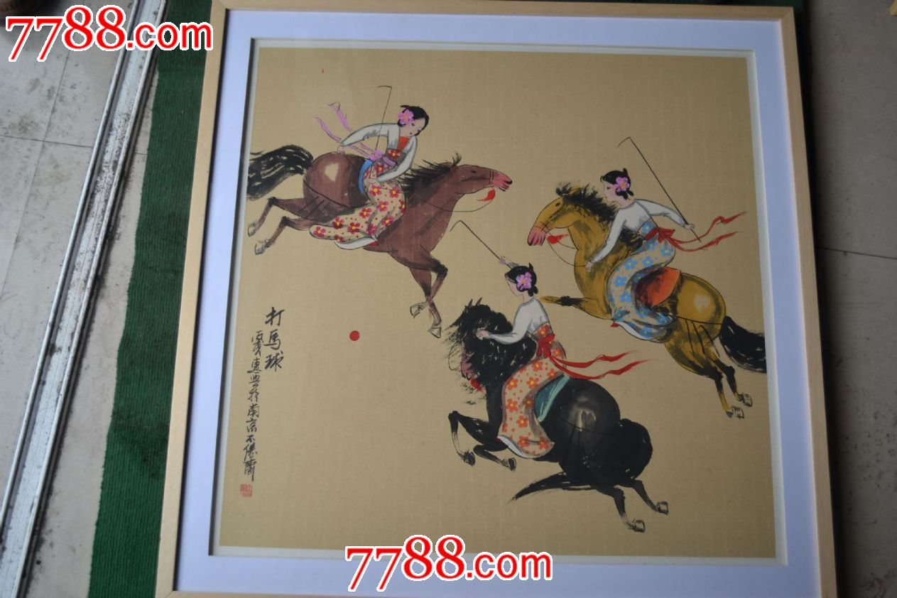 南京画院副院长大师的作品打马球-se21564957-人物国画原作-零售-7788