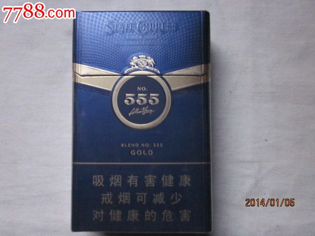 555配方555.金-价格:15元-se21599536-烟标/烟盒-零售