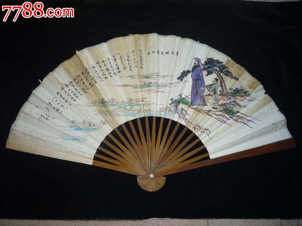 苏东坡赤壁怀古