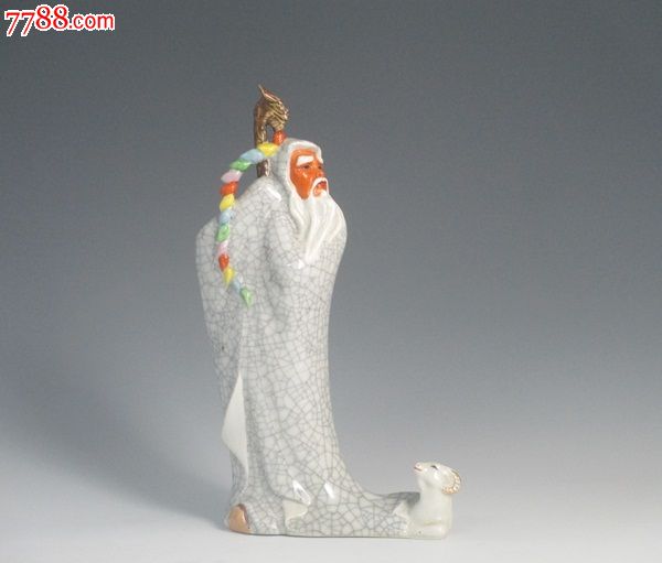 已故佘纲旭八十年代作品《苏武牧羊》老枫溪美术陶瓷