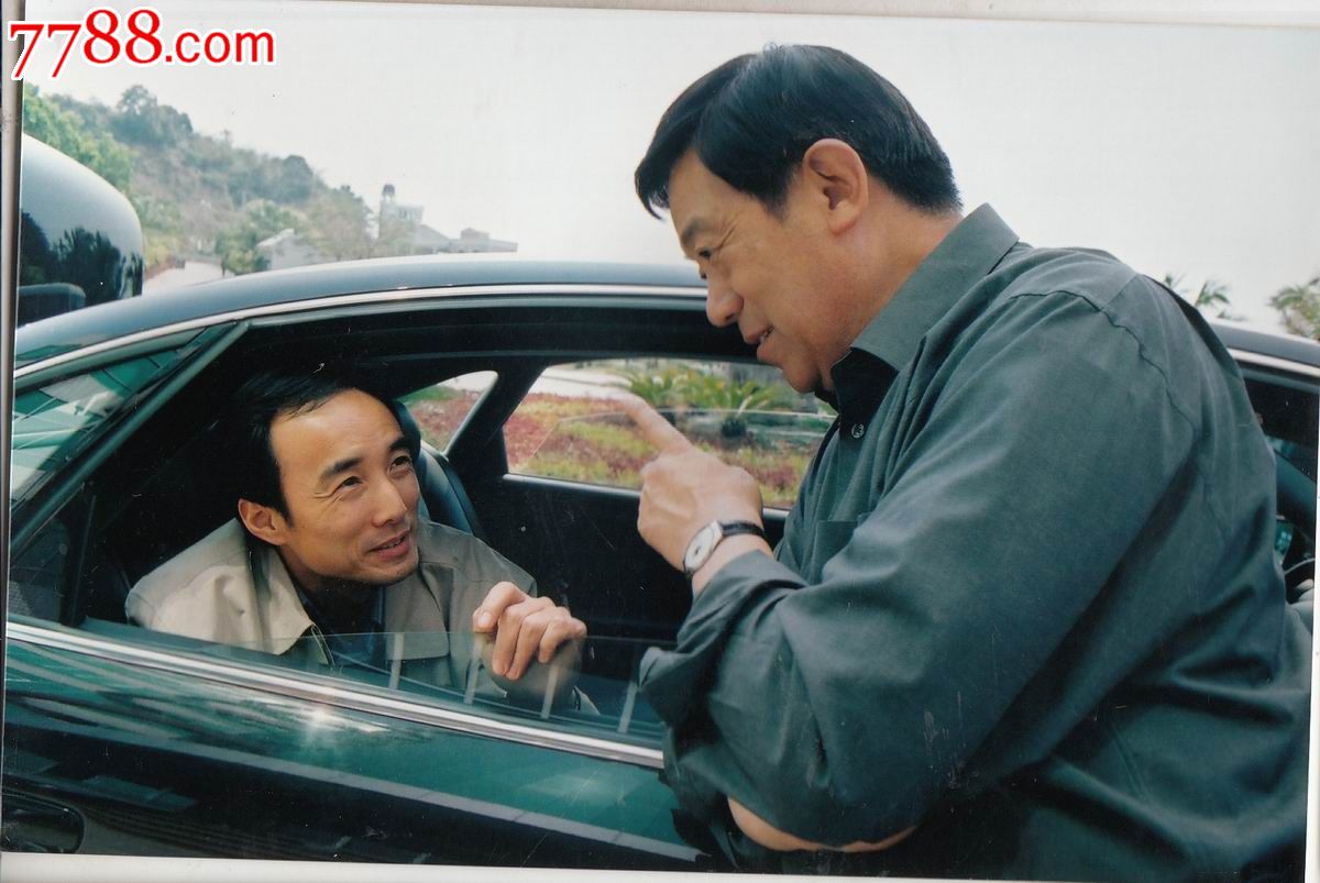 【电视剧-绝对权力】剧情照片【学无止境】_第1张_7788收藏__中国收藏