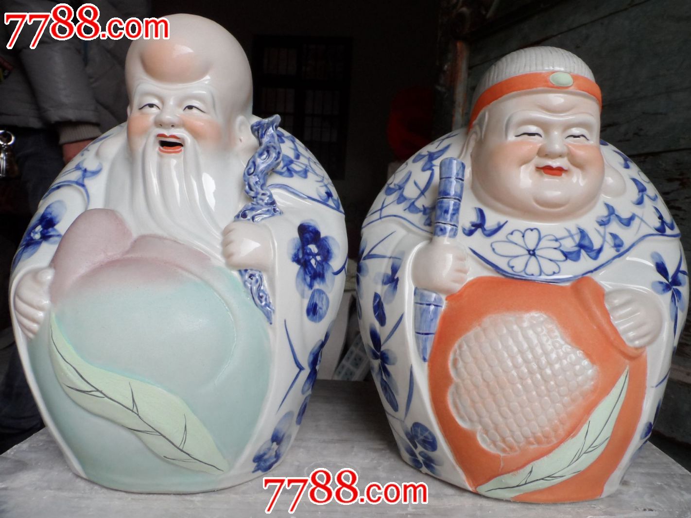 寿公寿婆