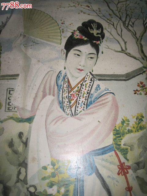 民国梅兰芳饰古装美女年画尺寸为65*45cm