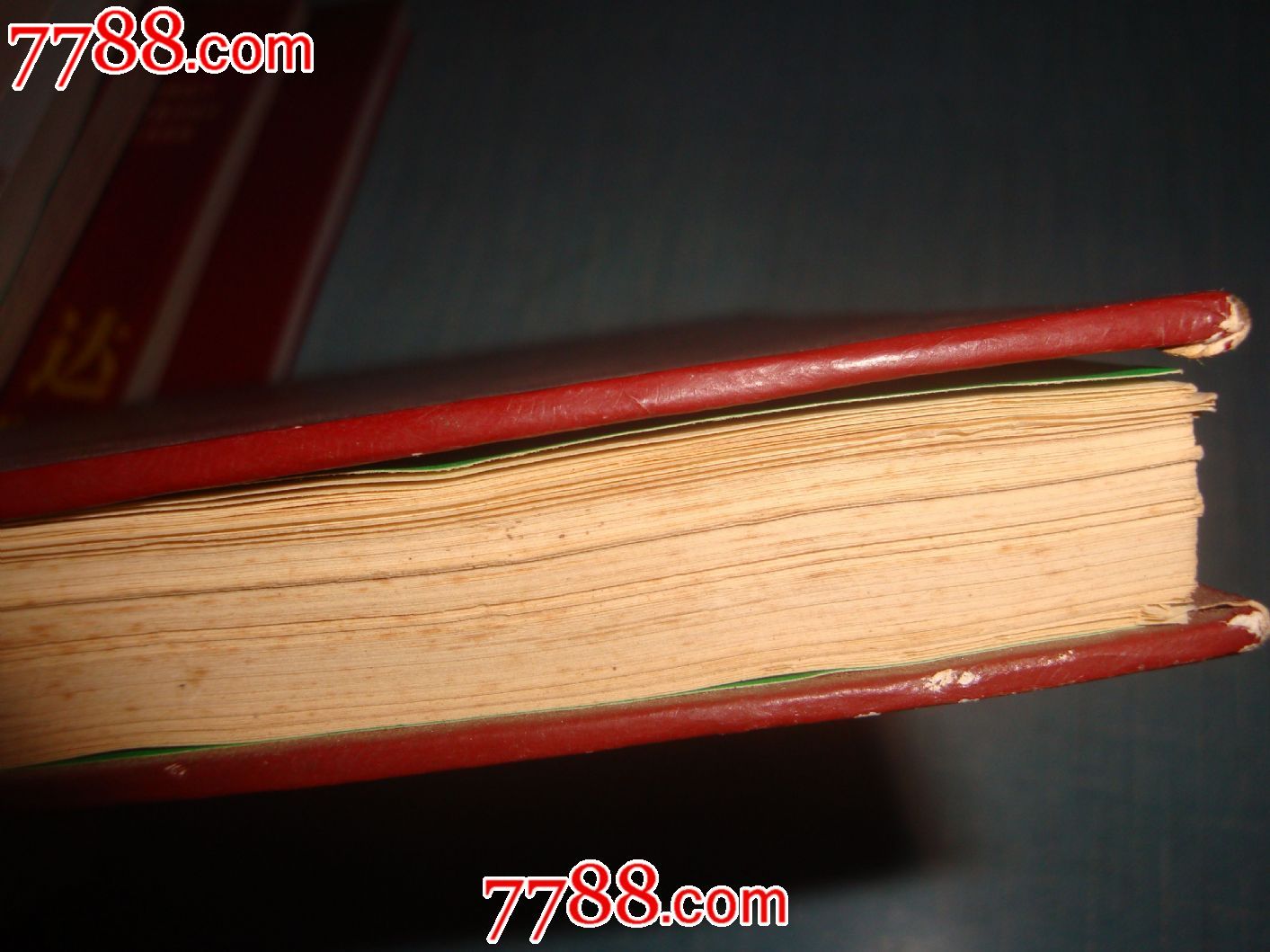 武汉金融高等专科学校*湖北银行学校*湖北省金