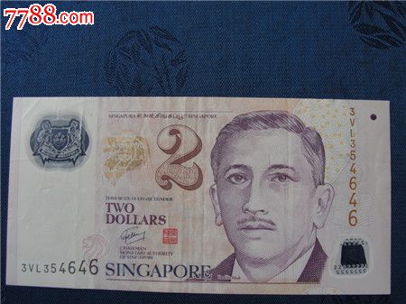 新加坡2元,塑料钞