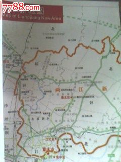 2013版重庆地图中英文版_旅游景点门票_