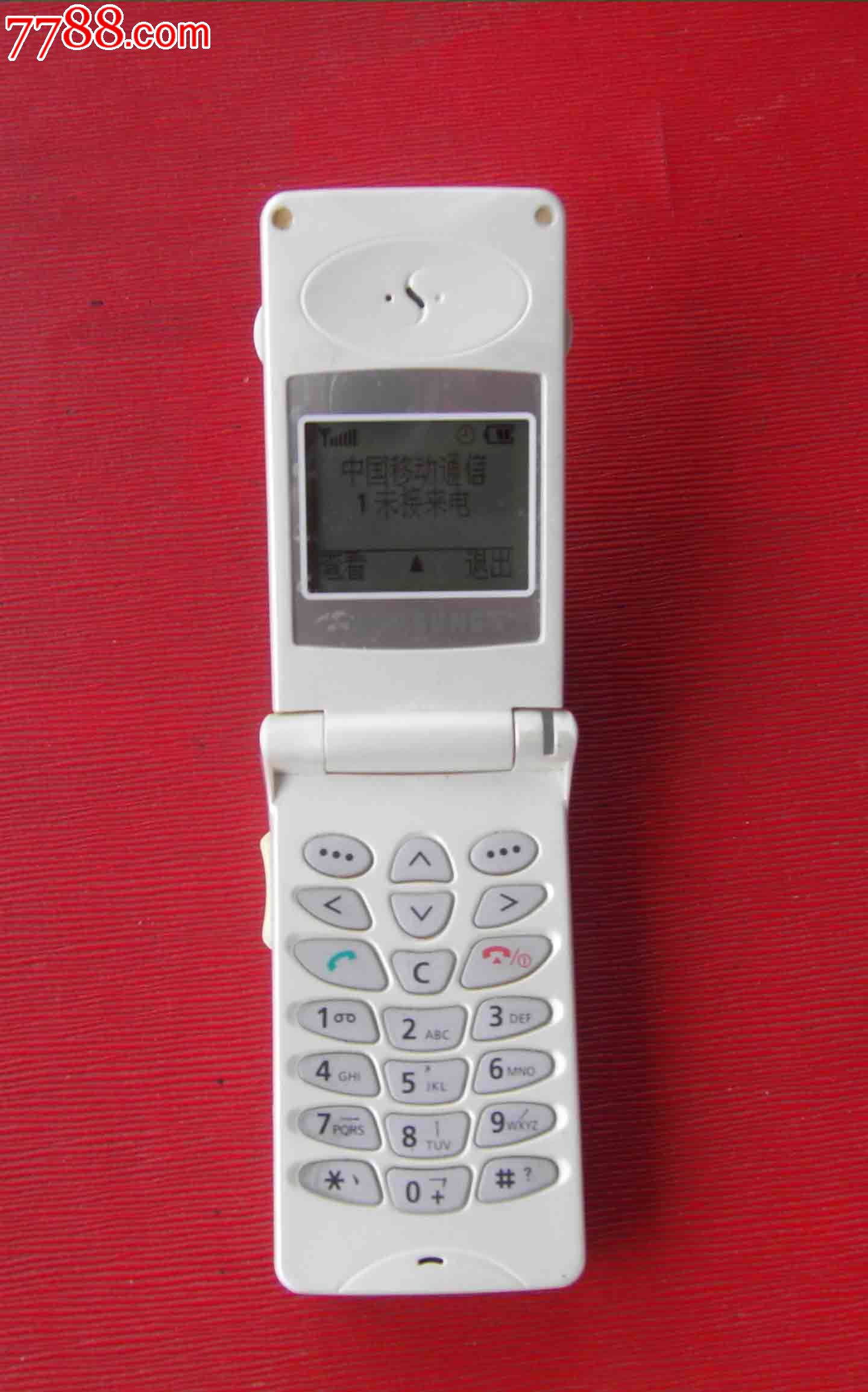 sgh-a188
