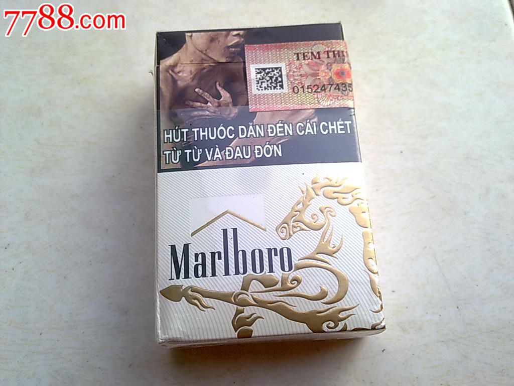 2014年金马marlboro万宝路英文广告