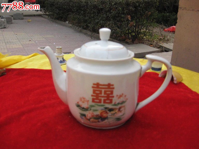 【茶壶收藏】七十年代以前鸳鸯戏水喜字婚嫁瓷茶壶(盖有冲线)