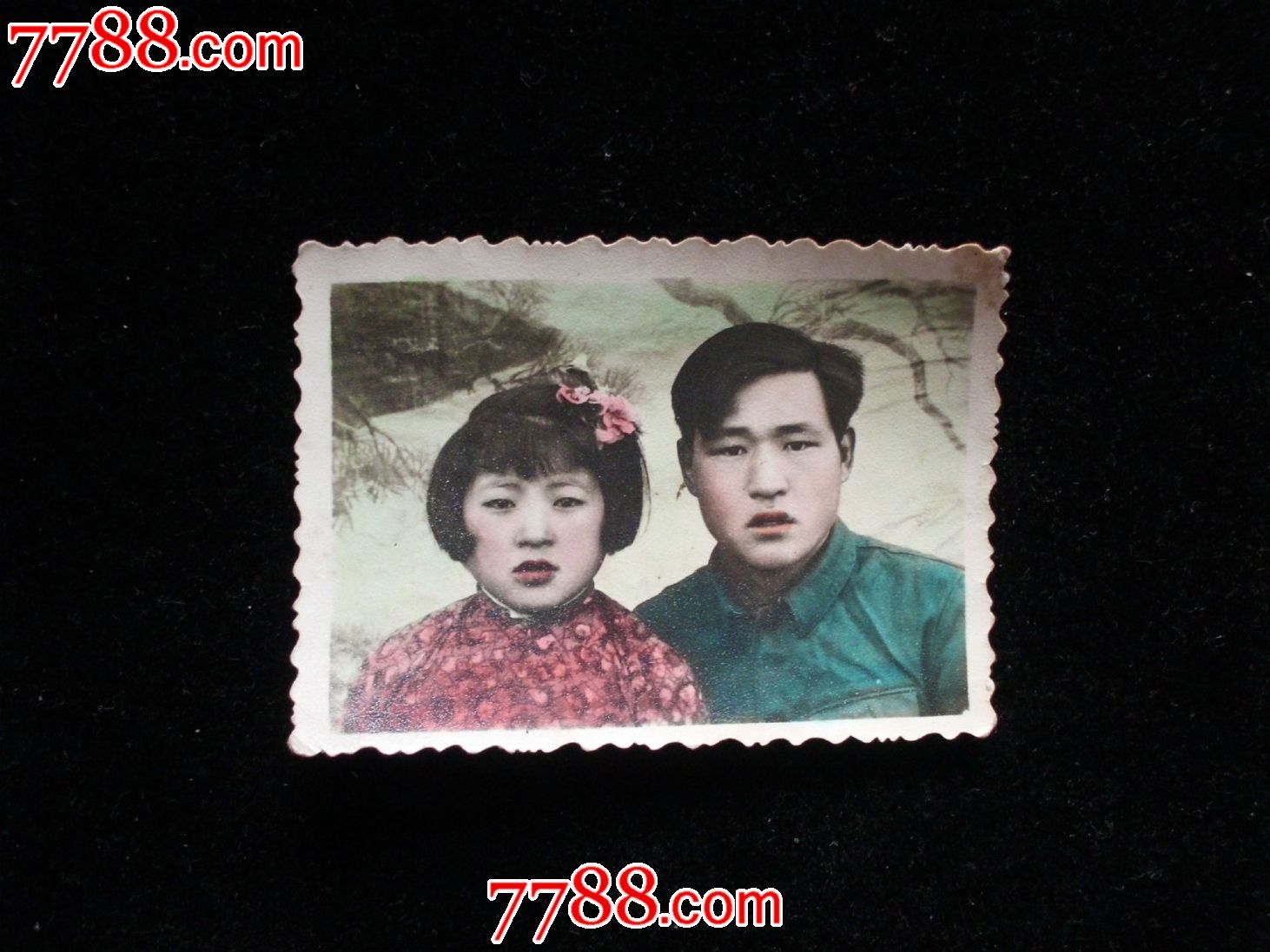 60年代老订婚照片_价格45.0000元_第1张_7788收藏__中国收藏热线