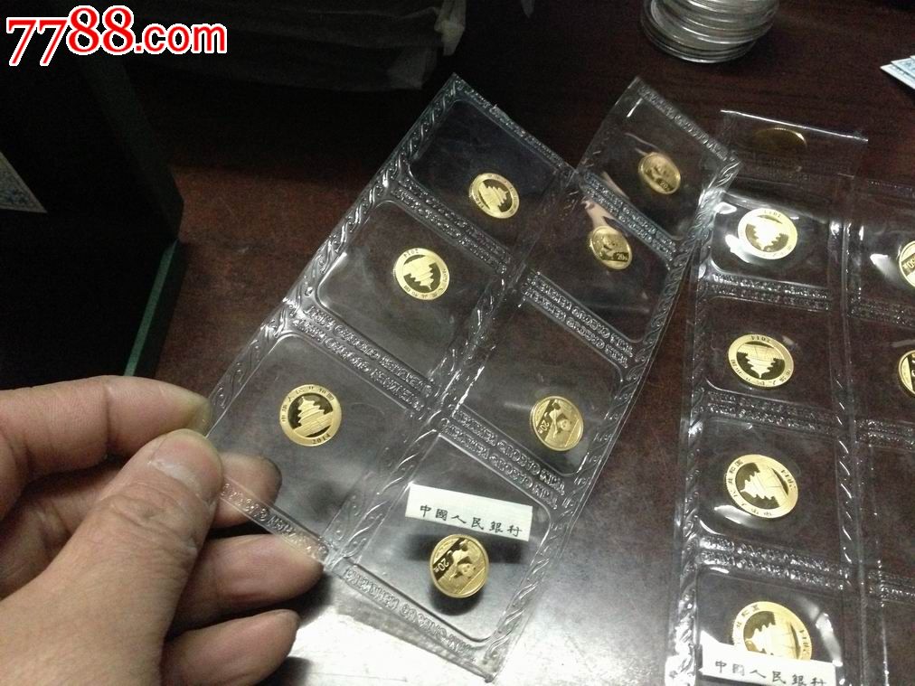 20分之一盎司熊猫金币每个520-se21972365-7