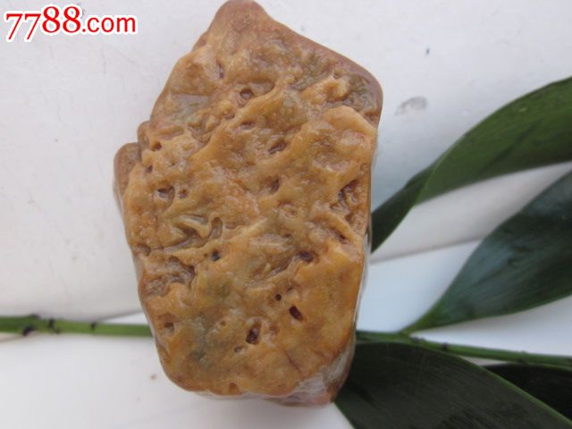 小精品《黄蜡石晶蜡石…带浮雕,纹理层次精美