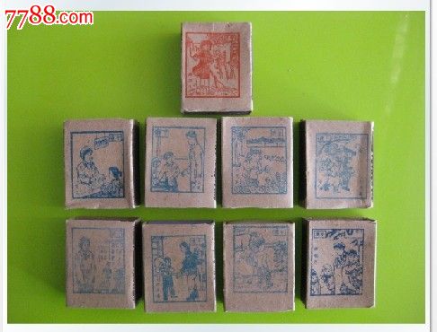 七八十年代怀旧收藏建平火柴五讲四美火柴一套好品_火花/火柴盒_第1张