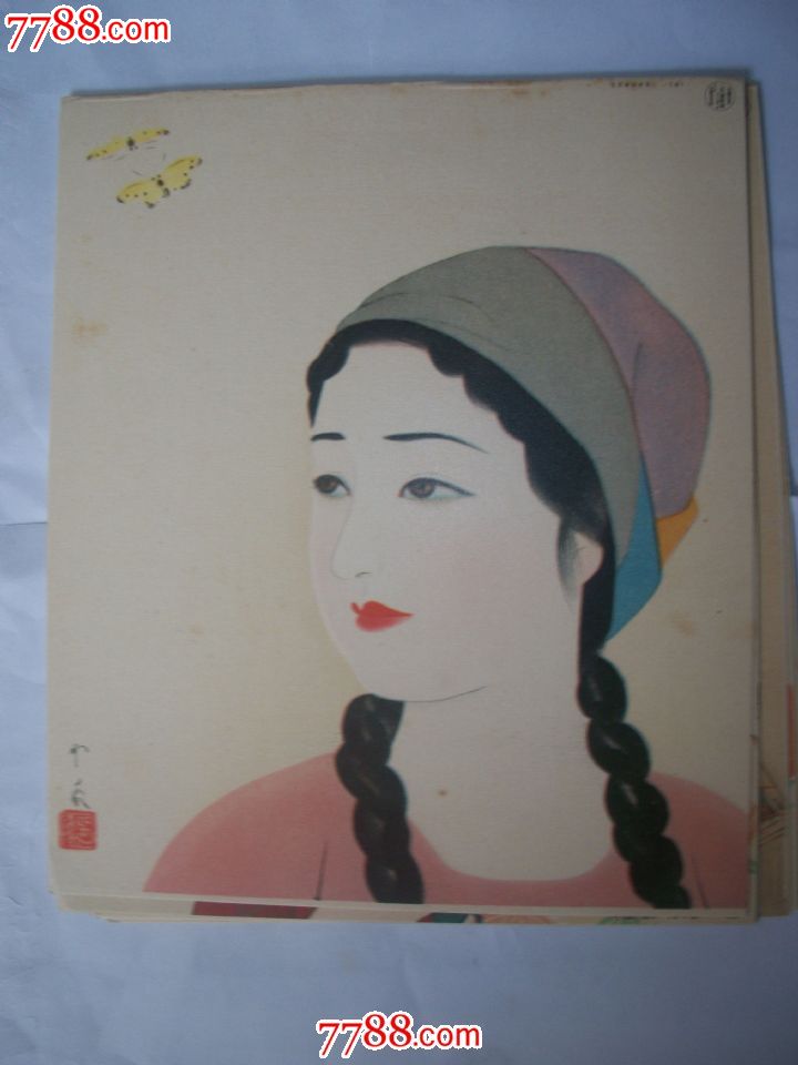 民国八大女画-综合绘画类画册--se22082923-零